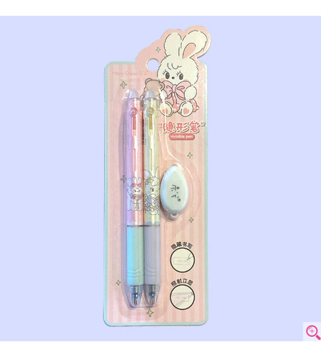 Lápiz Tinta Invisible Y Luz Kawaii Cute Secreto Set