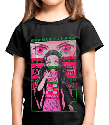 Remera Nezuko Demon Slayer Brilla En La Oscuridad Niños