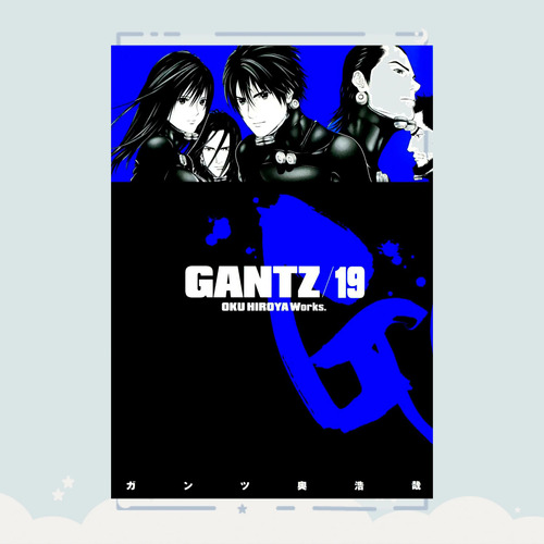 Manga Gantz Tomo 19