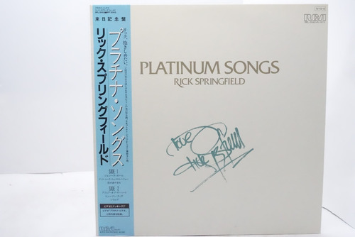 Vinilo Rick Springfield Platinum Songs 1984 Japan Only Comp.