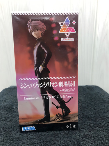 Traje de comandante Evangelion Kaworu Nagisa