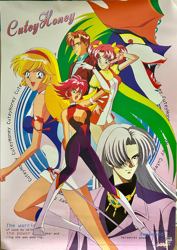 Póster: Cutey Honey Flash - Aki Natsuko, Cutie Honey,