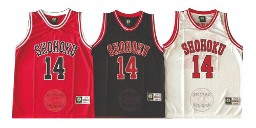 Camisetas Estampadas Slam Dunk - Mitsui - Shohoku