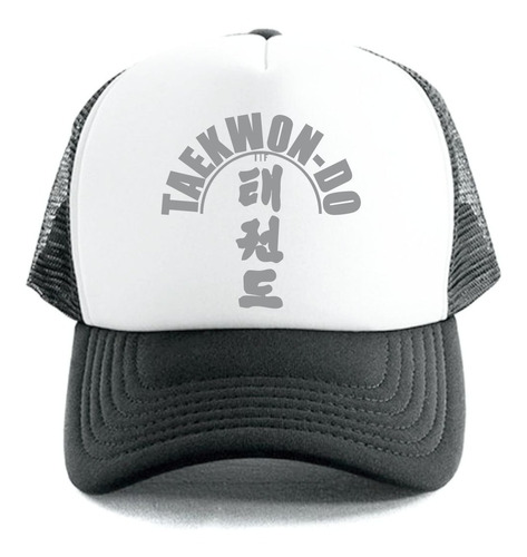 Gorra Trucker Taekwon-do Sublimado Con Tu Logo Personalizada