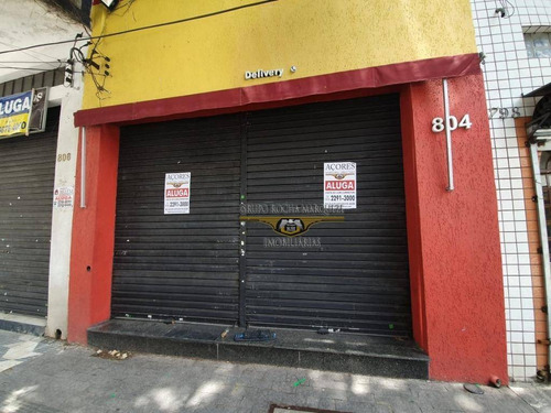 Imagem 1 de 26 de Salão, 180 M² - Venda Por R$ 2.600.000,00 Ou Aluguel Por R$ 8.000,00/mês - Belém - São Paulo/sp - Sl0223