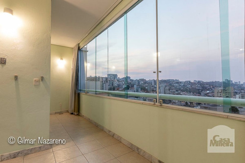 Imagem 11 de 15 de Casa À Venda No Santa Lúcia - Código 267196 - 267196