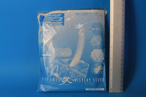 Base Play Arts Display Stand Square Enix (Usado)