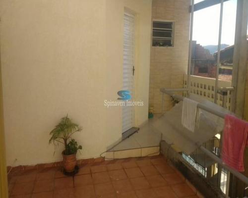 Imagem 3 de 20 de Casa Em Atibaia Para Venda Ou Troca Por Chácara - Ca01403 - 69736093