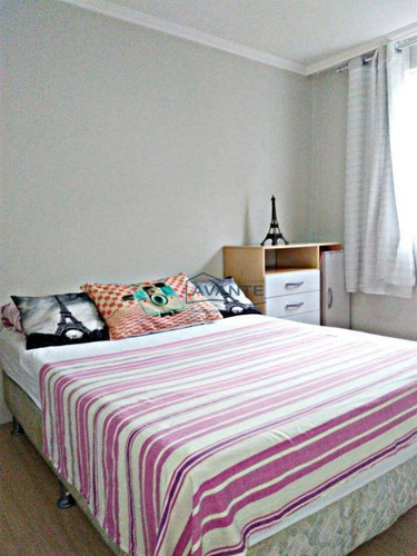 Imagem 6 de 7 de Apartamento Residencial À Venda, Fazendinha, Curitiba. - Ap1187