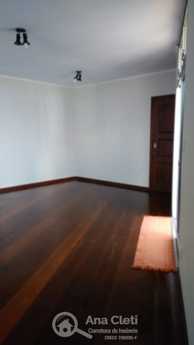 Imagem 5 de 9 de Bauru/sp Jd América, Resid Costa Do Sol, Apto 03 Dormitorios - Casa A Venda No Bairro Vila América - Bauru, Sp - An02151