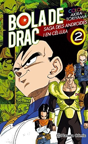 Dragon Ball Z El Regreso De Broly (manga Shonen)