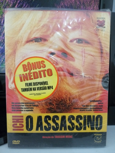 Doble DVD de la película Ichi The Killer Takashi Mike