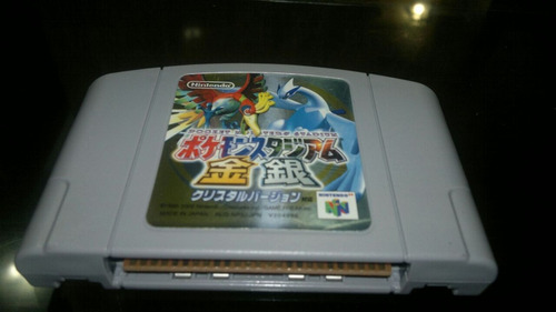 Pocket Monster Stadium 2 Japones Para Nintendo 64
