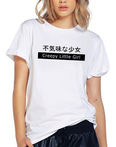 Blusa Playera Camiseta Dama Creepy Girl Japan Elite #516