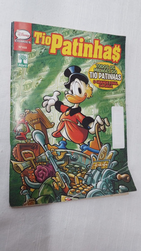 Gibi Tio Patinhas - N° 633 - Abril ( 7417 ) (Usado)