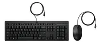 Comprar Combo Hp Teclado Y Mouse Alámbrico 225 (286j4aa) Color Del Teclado Negro Color Del Mouse Negro