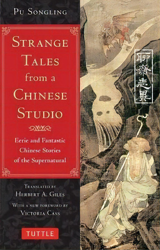 Strange Tales From A Chinese Studio, De Pu Songling. Editorial Tuttle Publishing, Tapa Blanda En Inglés