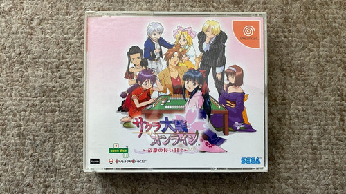 Sakura Wars Online Dreamcast Version Japonesa 