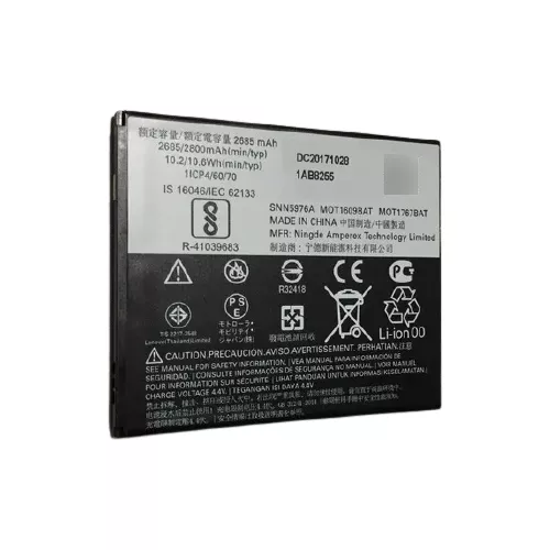 Genuine Motorola GK40 Battery for Motorola Moto G4 Play E3, E4, Moto G5