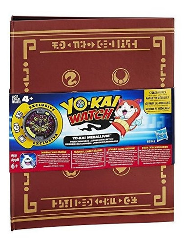 Reloj Yokai Watch Yokai Medallium Collection