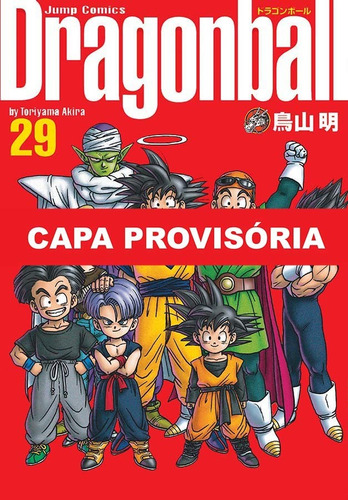 Dragon Ball Vol. 29 - Edição Definitiva (capa Dura), De Akira Toriyama. Editora Panini, Capa Dura, Edição 29 Em Português, 2023