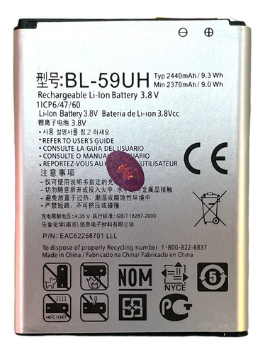 Batería Mk Cell Para Lg G2 Mini D625 D628 Bl-59uh 2440mah