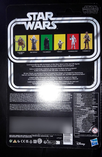 Star Wars Gamorrean Guard 40 Aniv. Rotj The Black Series 6 (Usado)