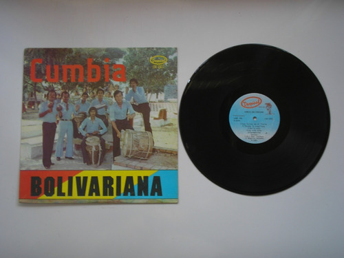 Cumbia Bolivariana Lp Vinilo Nuevo Edicion Colombia 1981