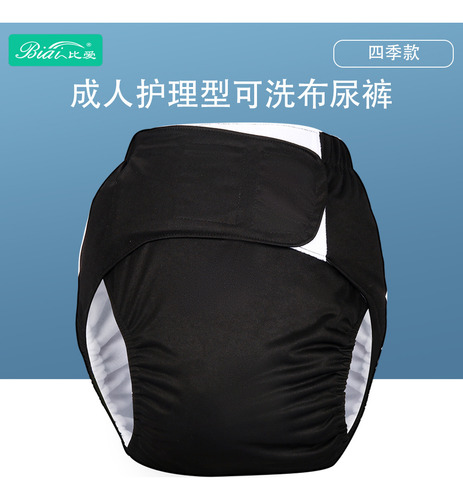 Código Regular 402 23333 Cm 10667 Cm 4000 Kg 9000