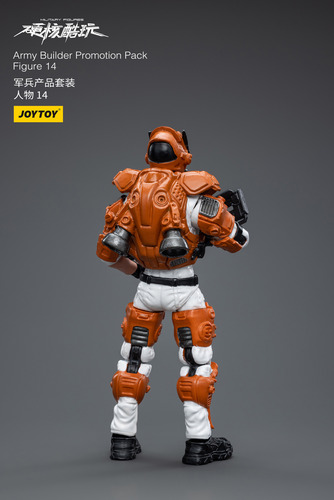 Joytoy Army Builder Promotion Pack Figura 14 (Usado)