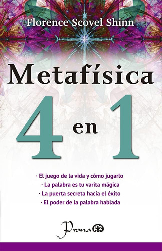 Libro: Metafisíca 4 En 1 (spanish Edition)