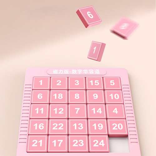 Rompecabezas De Números Rompecabezas Rosa 3 Pisos