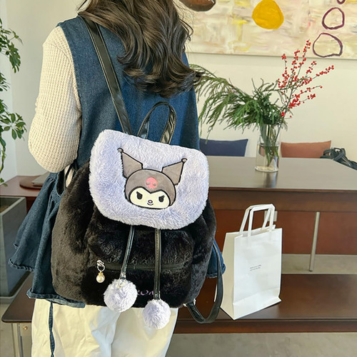 Rofolo Linda Mochila De Felpa Con Cordón De Dibujos Animados