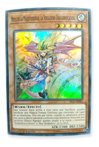 Yugi-oh! Majesty Maiden The True Dracocaster Figa-en052 Supe