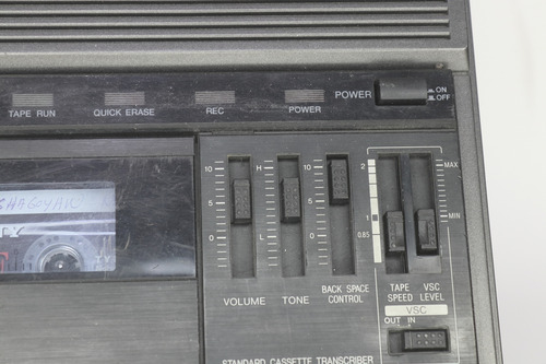 Panasonic Grabadora De Cassette Analógico/transcriptor Rr830 (Usado)