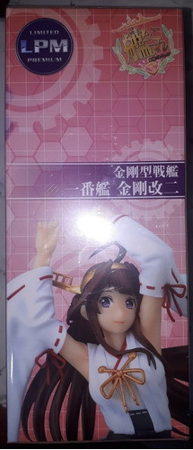 Kancolle Kongou Kai Ni Figura Premium Limitada Sega Lpm