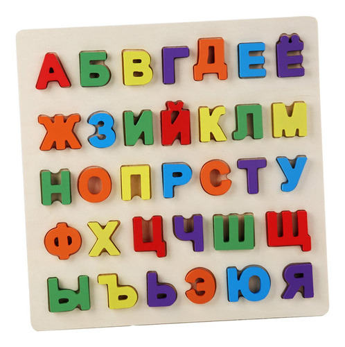Alfabeto Ruso Palabras Navidad Preescolar Rompecabezas