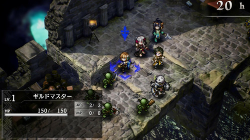 Goblin Slayer - Another Adventurer Nintendo Switch Sniper