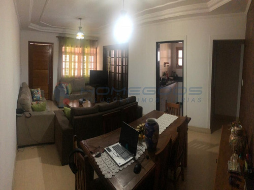 Imagem 2 de 14 de Vendo Casa No San Diego Em Campinas - Sp - R$ 479.000,00 - Ca00804 - 68091529