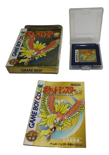 Pokemon Gold Jp - Game Boy Color