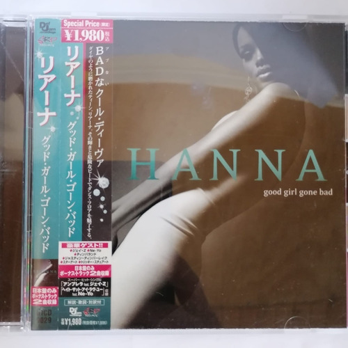 Rihanna Good Girl Gone Bad Cd Obi Usado Japonés Musicovinyl