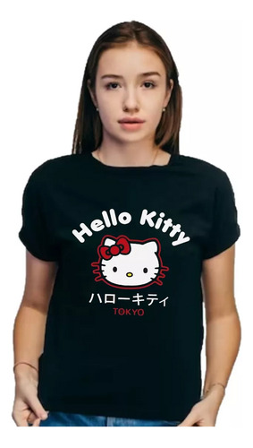 Remera Hello Kitty -  - Japan_05 Infantil