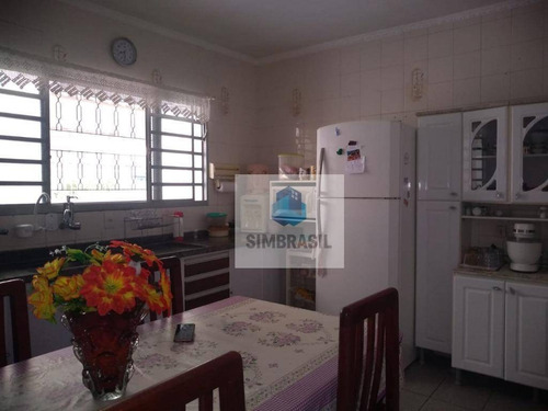 Imagem 11 de 18 de Casa Vila Pompéia - Campinas/sp - Ca1399