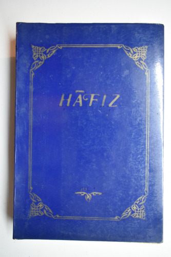 Divan-i-hafiz Vol.1 Khwaja Shamsu-d-din Muhammad-i-haf   C21