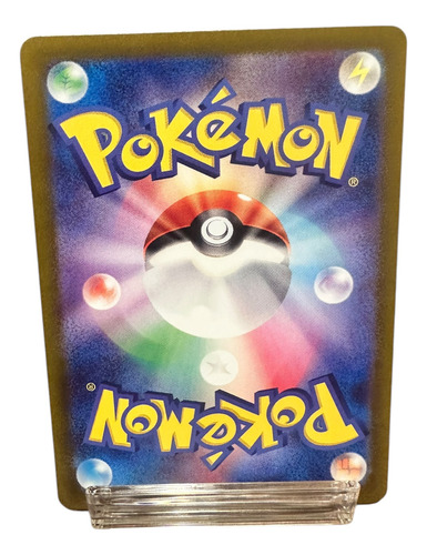 Palafin Ex (jp) 036/101 - Pokémon Tcg - Mask Of Change