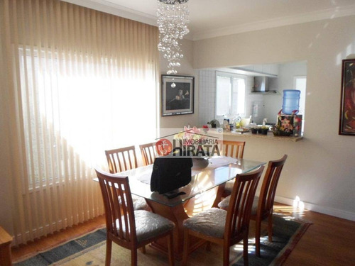 Casa Residencial À Venda, Barão Geraldo, Campinas. - Ca1337