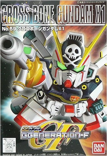 Bandai Hobby Bb # 59 Cross Bone Gundam X1, Figura De Acción