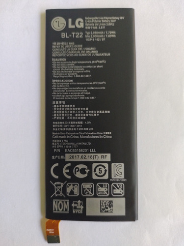 Bateria Pila Compatible ConLG Zero H650 Bl-t22 Con Envio  