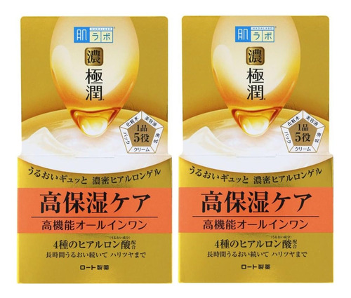 Hadalabo Gokujyun Gel Hialurónico Perfecto 100g/3.5oz (jue.