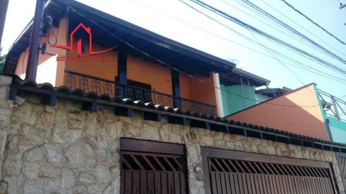 Imagem 1 de 19 de Casa A Venda No Bairro Vila Agrícola Em Jundiaí - Sp. - 2618-1